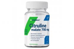 Cybermass Citruline Malate 700 mg 90 caps