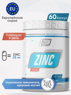 2SN ZINC CITRATE 25MG 60 CAPS
