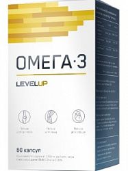 LEVEL UP OMEGA-3 60 капс