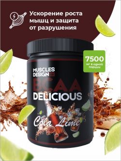 BCAA 200 гр. Muscles Design Lab