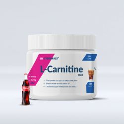 L-CARNITINE (Л-КАРНИТИН) CYBERMASS 4500 120 ГР.