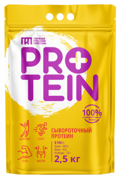 Первый Русский Протеин.2500 гр