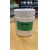 BCAA гидролизированные (быстрорастворимые)